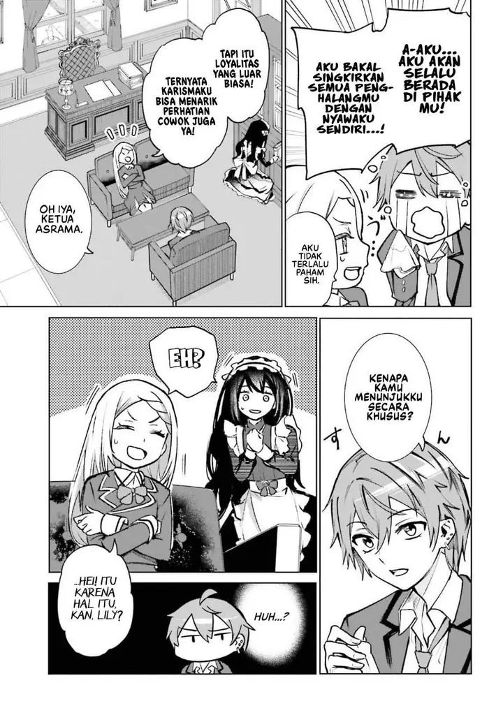 image-komik-danshi-kinsei-game-sekai-de-ore-ga-yarubeki-yuiitsu-no-koto-yuri-no-ma-ni-hasamaru-otoko-to-shite-tensei-shite-shimaimashita-chapter-13-12/32
