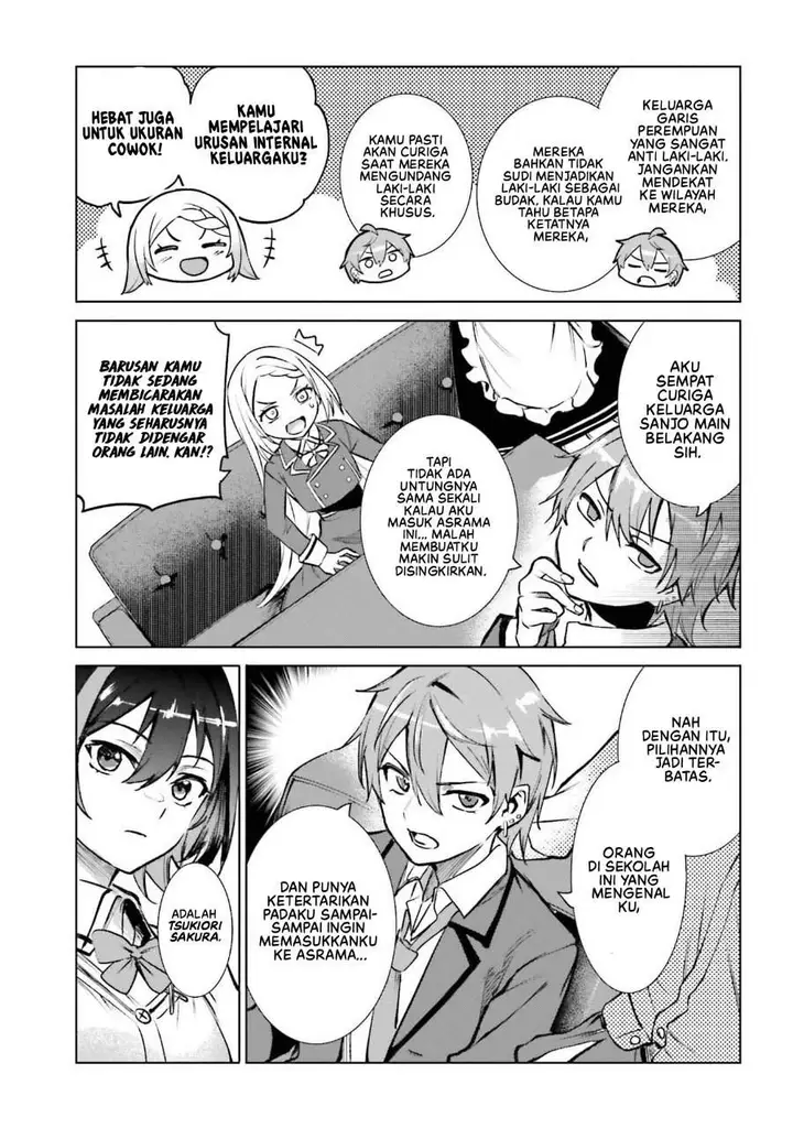 image-komik-danshi-kinsei-game-sekai-de-ore-ga-yarubeki-yuiitsu-no-koto-yuri-no-ma-ni-hasamaru-otoko-to-shite-tensei-shite-shimaimashita-chapter-13-16/32