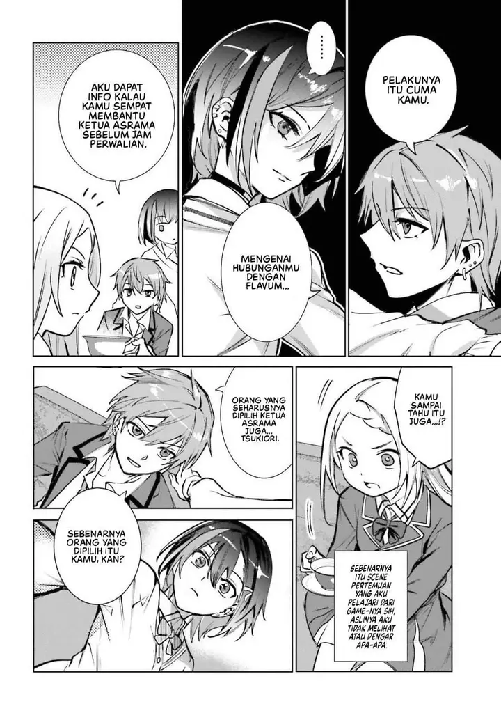 image-komik-danshi-kinsei-game-sekai-de-ore-ga-yarubeki-yuiitsu-no-koto-yuri-no-ma-ni-hasamaru-otoko-to-shite-tensei-shite-shimaimashita-chapter-13-17/32