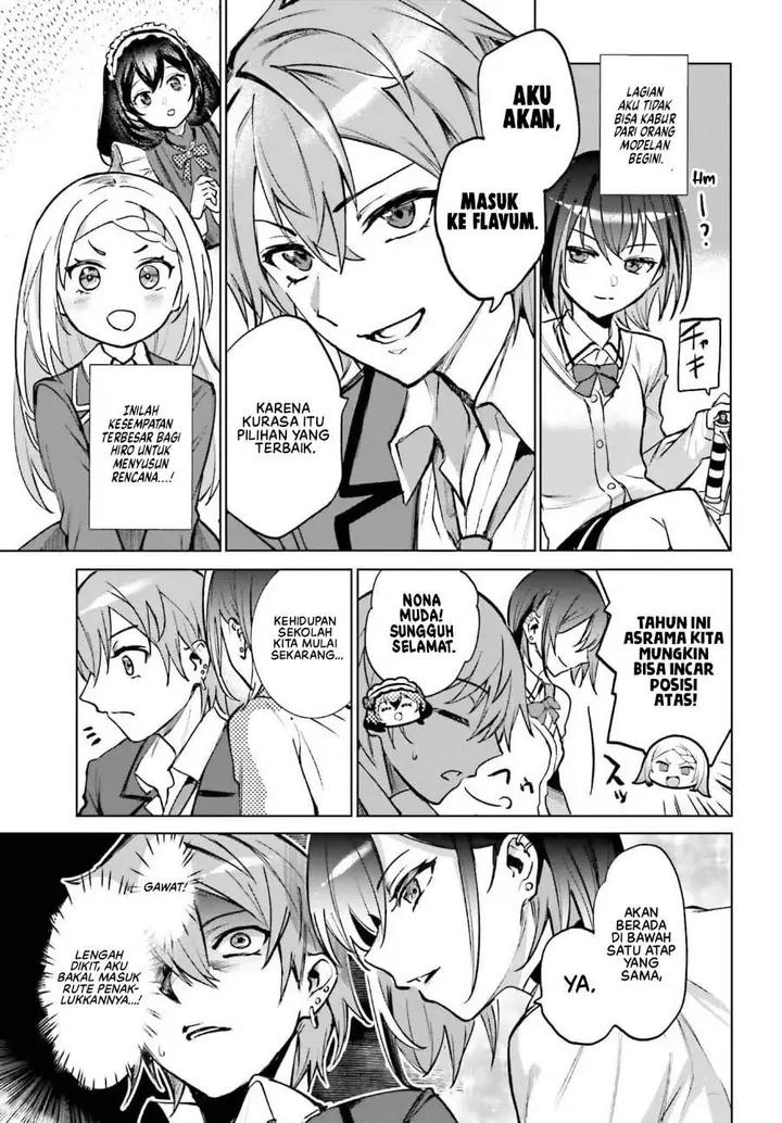 image-komik-danshi-kinsei-game-sekai-de-ore-ga-yarubeki-yuiitsu-no-koto-yuri-no-ma-ni-hasamaru-otoko-to-shite-tensei-shite-shimaimashita-chapter-13-20/32