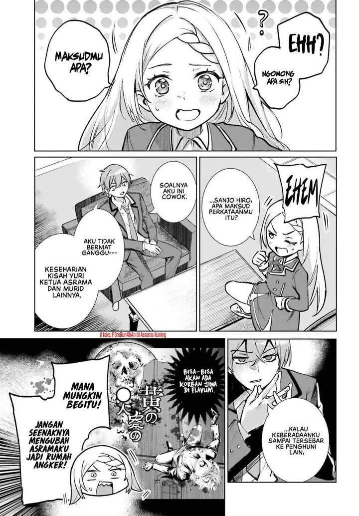 image-komik-danshi-kinsei-game-sekai-de-ore-ga-yarubeki-yuiitsu-no-koto-yuri-no-ma-ni-hasamaru-otoko-to-shite-tensei-shite-shimaimashita-chapter-13-22/32