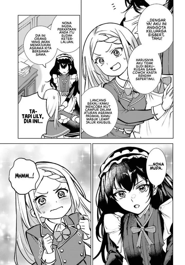 image-komik-danshi-kinsei-game-sekai-de-ore-ga-yarubeki-yuiitsu-no-koto-yuri-no-ma-ni-hasamaru-otoko-to-shite-tensei-shite-shimaimashita-chapter-13-24/32