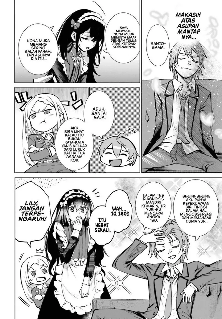 image-komik-danshi-kinsei-game-sekai-de-ore-ga-yarubeki-yuiitsu-no-koto-yuri-no-ma-ni-hasamaru-otoko-to-shite-tensei-shite-shimaimashita-chapter-13-25/32