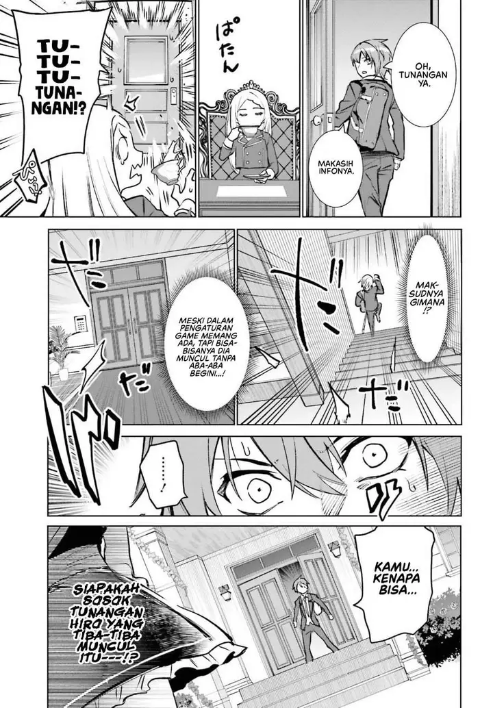 image-komik-danshi-kinsei-game-sekai-de-ore-ga-yarubeki-yuiitsu-no-koto-yuri-no-ma-ni-hasamaru-otoko-to-shite-tensei-shite-shimaimashita-chapter-13-28/32