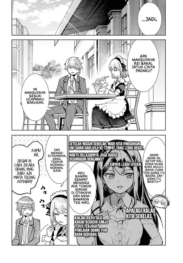 image-komik-danshi-kinsei-game-sekai-de-ore-ga-yarubeki-yuiitsu-no-koto-yuri-no-ma-ni-hasamaru-otoko-to-shite-tensei-shite-shimaimashita-chapter-14-2/23