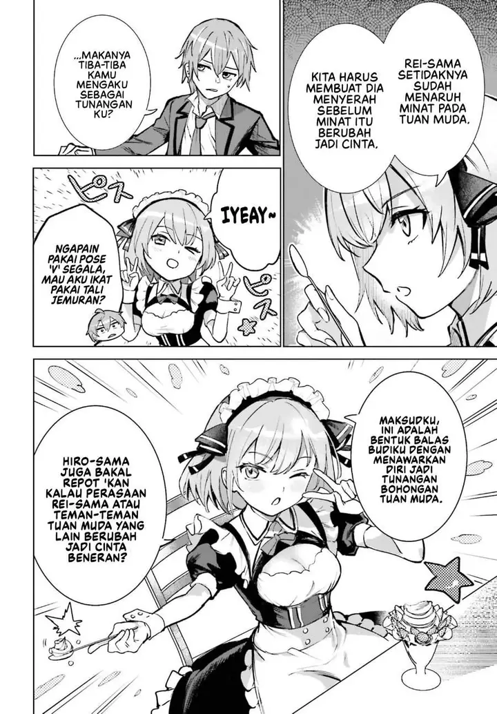 image-komik-danshi-kinsei-game-sekai-de-ore-ga-yarubeki-yuiitsu-no-koto-yuri-no-ma-ni-hasamaru-otoko-to-shite-tensei-shite-shimaimashita-chapter-14-4/23