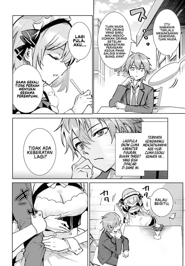image-komik-danshi-kinsei-game-sekai-de-ore-ga-yarubeki-yuiitsu-no-koto-yuri-no-ma-ni-hasamaru-otoko-to-shite-tensei-shite-shimaimashita-chapter-14-6/23
