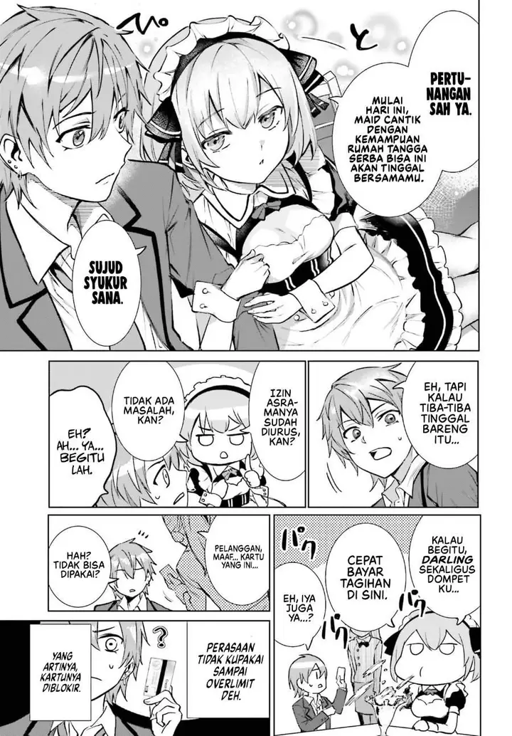 image-komik-danshi-kinsei-game-sekai-de-ore-ga-yarubeki-yuiitsu-no-koto-yuri-no-ma-ni-hasamaru-otoko-to-shite-tensei-shite-shimaimashita-chapter-14-7/23