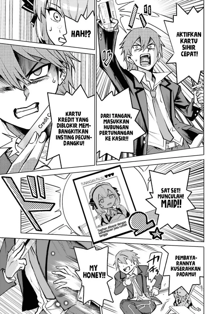 image-komik-danshi-kinsei-game-sekai-de-ore-ga-yarubeki-yuiitsu-no-koto-yuri-no-ma-ni-hasamaru-otoko-to-shite-tensei-shite-shimaimashita-chapter-14-9/23