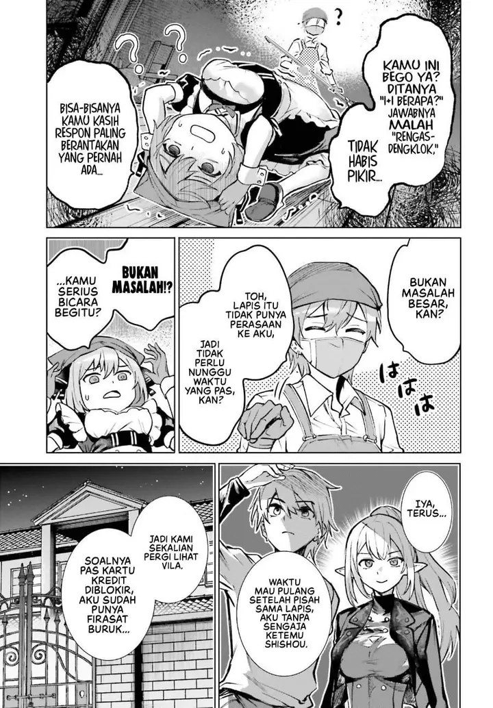image-komik-danshi-kinsei-game-sekai-de-ore-ga-yarubeki-yuiitsu-no-koto-yuri-no-ma-ni-hasamaru-otoko-to-shite-tensei-shite-shimaimashita-chapter-14-19/23