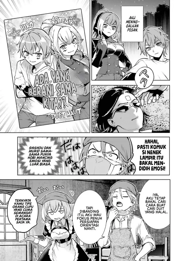 image-komik-danshi-kinsei-game-sekai-de-ore-ga-yarubeki-yuiitsu-no-koto-yuri-no-ma-ni-hasamaru-otoko-to-shite-tensei-shite-shimaimashita-chapter-14-21/23