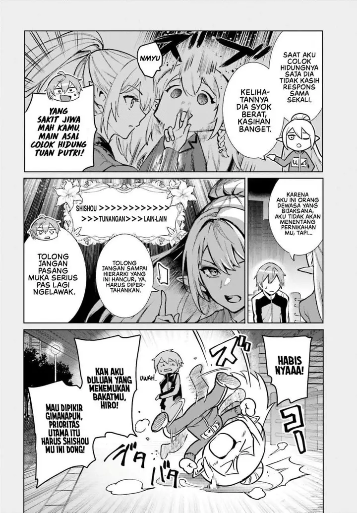 image-komik-danshi-kinsei-game-sekai-de-ore-ga-yarubeki-yuiitsu-no-koto-yuri-no-ma-ni-hasamaru-otoko-to-shite-tensei-shite-shimaimashita-chapter-15-3/30