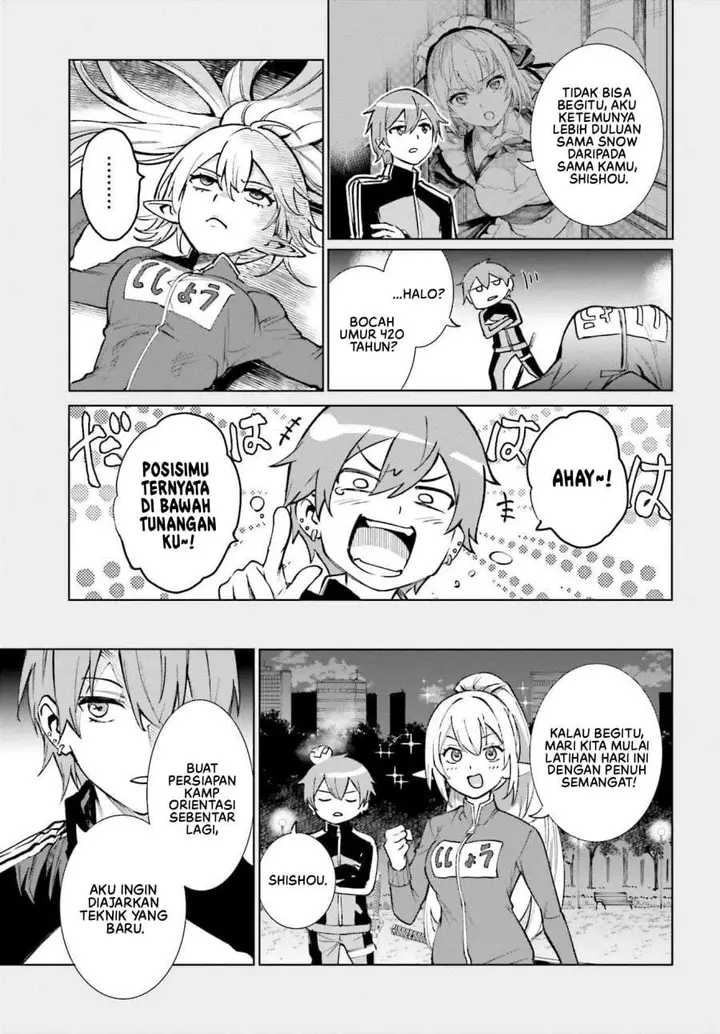 image-komik-danshi-kinsei-game-sekai-de-ore-ga-yarubeki-yuiitsu-no-koto-yuri-no-ma-ni-hasamaru-otoko-to-shite-tensei-shite-shimaimashita-chapter-15-4/30