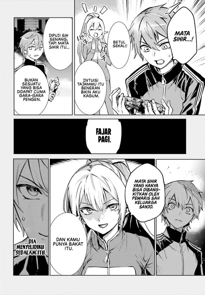 image-komik-danshi-kinsei-game-sekai-de-ore-ga-yarubeki-yuiitsu-no-koto-yuri-no-ma-ni-hasamaru-otoko-to-shite-tensei-shite-shimaimashita-chapter-15-7/30