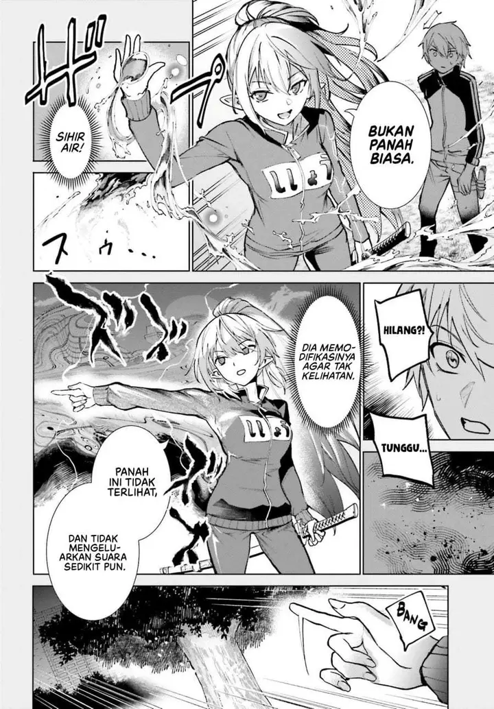 image-komik-danshi-kinsei-game-sekai-de-ore-ga-yarubeki-yuiitsu-no-koto-yuri-no-ma-ni-hasamaru-otoko-to-shite-tensei-shite-shimaimashita-chapter-15-11/30