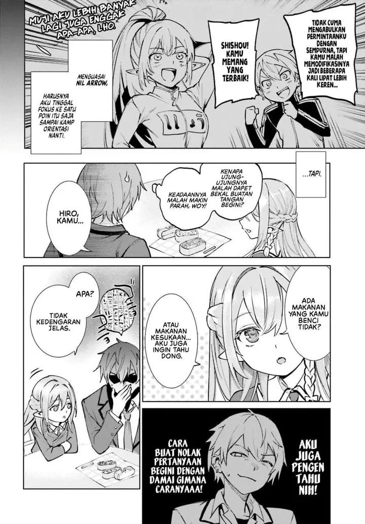 image-komik-danshi-kinsei-game-sekai-de-ore-ga-yarubeki-yuiitsu-no-koto-yuri-no-ma-ni-hasamaru-otoko-to-shite-tensei-shite-shimaimashita-chapter-15-13/30