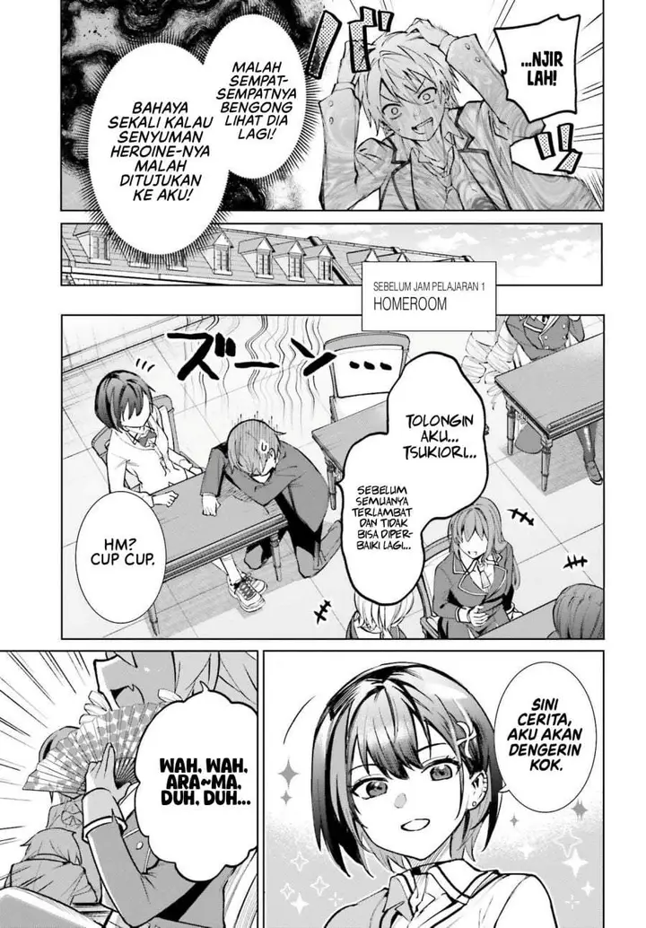 image-komik-danshi-kinsei-game-sekai-de-ore-ga-yarubeki-yuiitsu-no-koto-yuri-no-ma-ni-hasamaru-otoko-to-shite-tensei-shite-shimaimashita-chapter-15-20/30