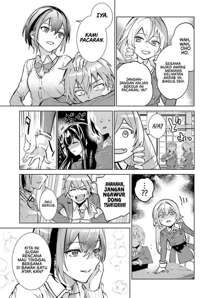 image-komik-danshi-kinsei-game-sekai-de-ore-ga-yarubeki-yuiitsu-no-koto-yuri-no-ma-ni-hasamaru-otoko-to-shite-tensei-shite-shimaimashita-chapter-15-22/30