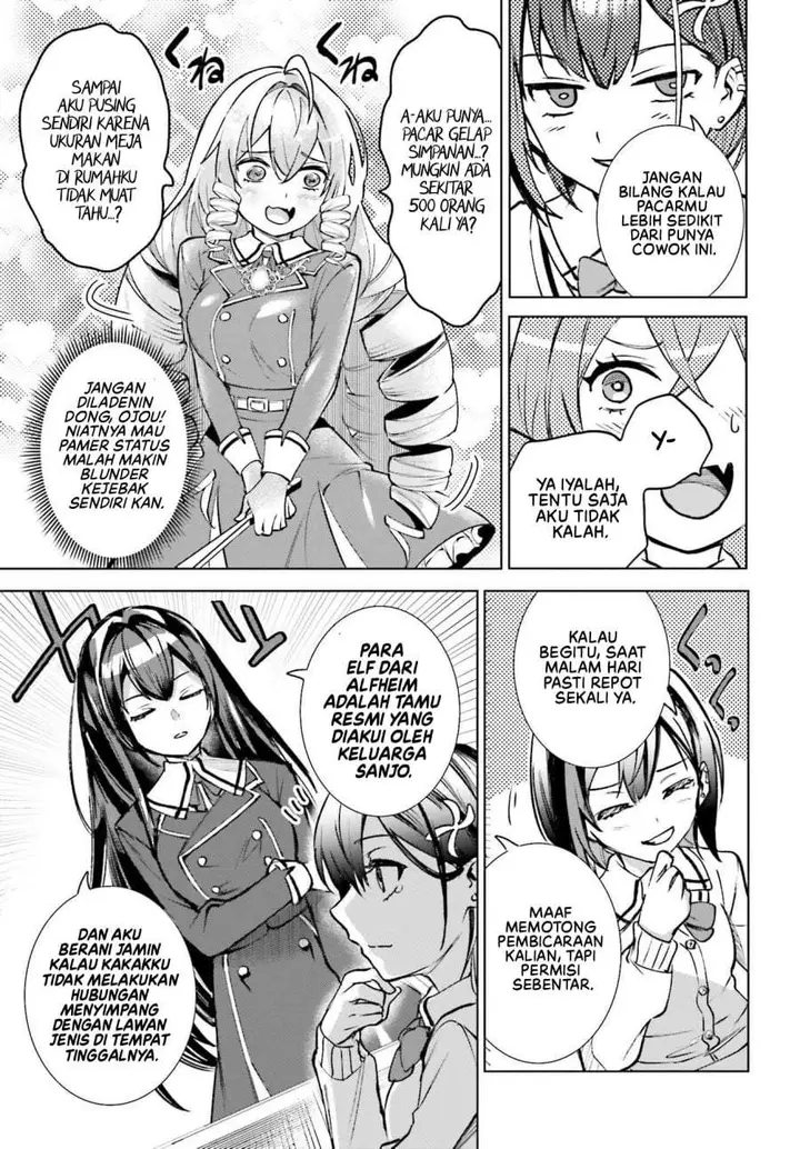 image-komik-danshi-kinsei-game-sekai-de-ore-ga-yarubeki-yuiitsu-no-koto-yuri-no-ma-ni-hasamaru-otoko-to-shite-tensei-shite-shimaimashita-chapter-15-24/30