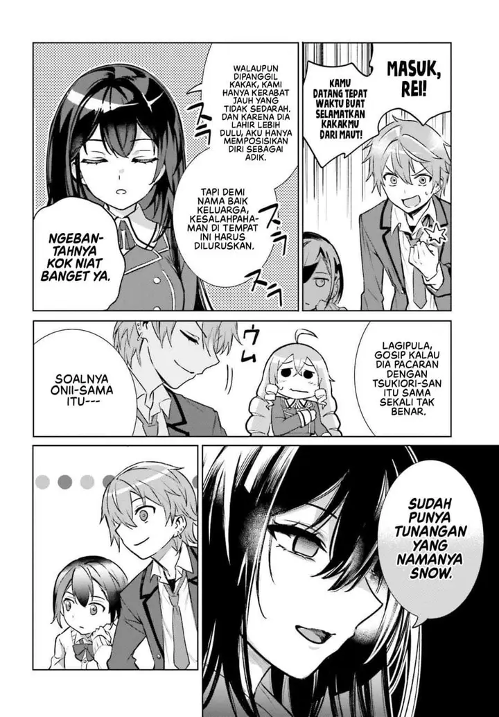image-komik-danshi-kinsei-game-sekai-de-ore-ga-yarubeki-yuiitsu-no-koto-yuri-no-ma-ni-hasamaru-otoko-to-shite-tensei-shite-shimaimashita-chapter-15-25/30