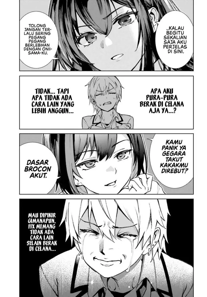 image-komik-danshi-kinsei-game-sekai-de-ore-ga-yarubeki-yuiitsu-no-koto-yuri-no-ma-ni-hasamaru-otoko-to-shite-tensei-shite-shimaimashita-chapter-15-28/30