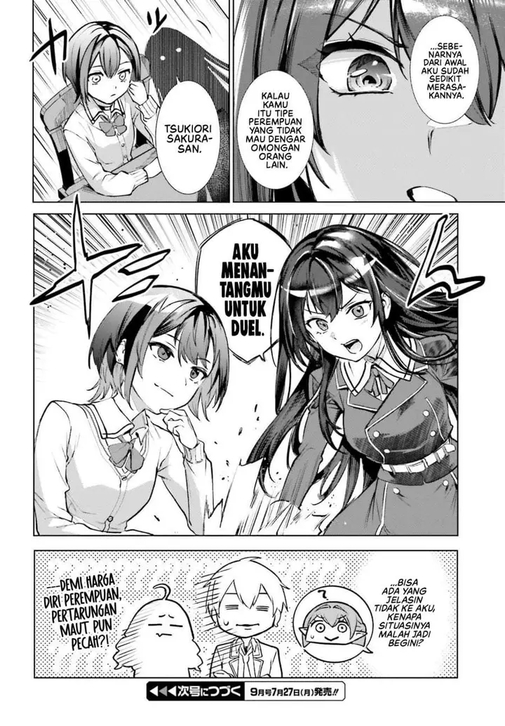 image-komik-danshi-kinsei-game-sekai-de-ore-ga-yarubeki-yuiitsu-no-koto-yuri-no-ma-ni-hasamaru-otoko-to-shite-tensei-shite-shimaimashita-chapter-15-29/30