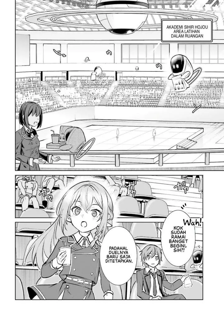 image-komik-danshi-kinsei-game-sekai-de-ore-ga-yarubeki-yuiitsu-no-koto-yuri-no-ma-ni-hasamaru-otoko-to-shite-tensei-shite-shimaimashita-chapter-16-1/33