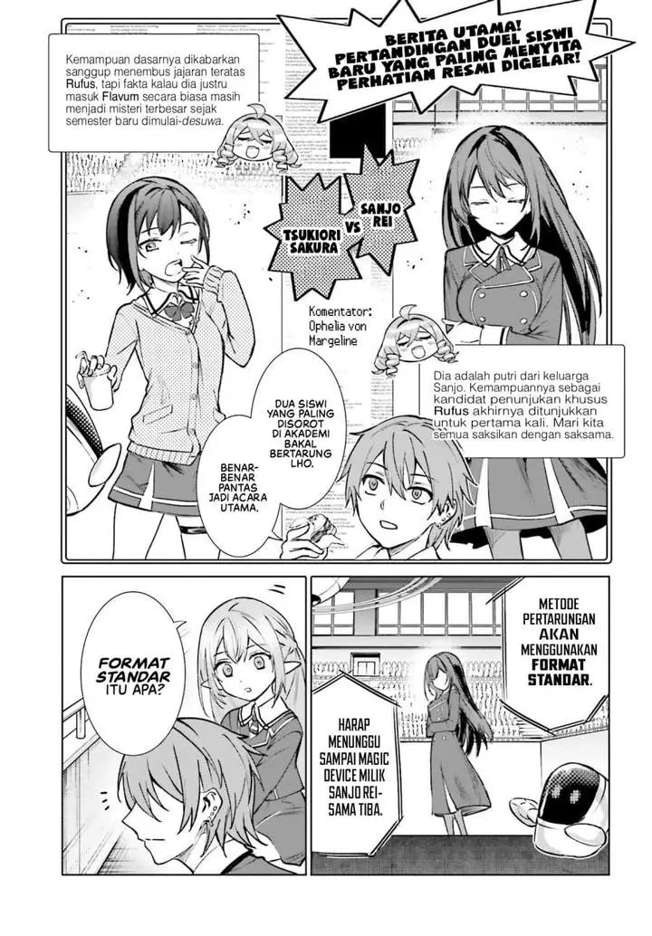 image-komik-danshi-kinsei-game-sekai-de-ore-ga-yarubeki-yuiitsu-no-koto-yuri-no-ma-ni-hasamaru-otoko-to-shite-tensei-shite-shimaimashita-chapter-16-2/33