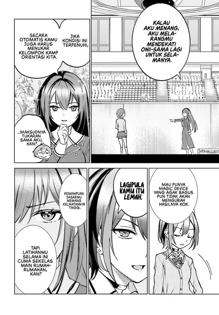 image-komik-danshi-kinsei-game-sekai-de-ore-ga-yarubeki-yuiitsu-no-koto-yuri-no-ma-ni-hasamaru-otoko-to-shite-tensei-shite-shimaimashita-chapter-16-7/33