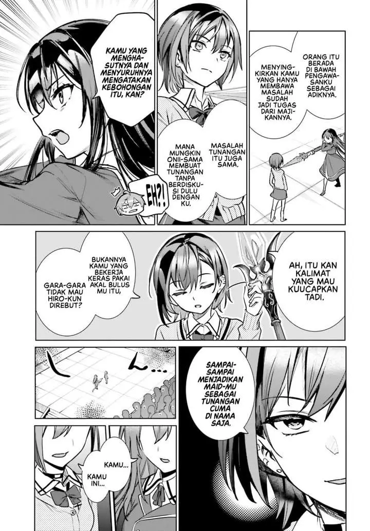 image-komik-danshi-kinsei-game-sekai-de-ore-ga-yarubeki-yuiitsu-no-koto-yuri-no-ma-ni-hasamaru-otoko-to-shite-tensei-shite-shimaimashita-chapter-16-10/33