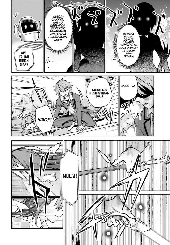image-komik-danshi-kinsei-game-sekai-de-ore-ga-yarubeki-yuiitsu-no-koto-yuri-no-ma-ni-hasamaru-otoko-to-shite-tensei-shite-shimaimashita-chapter-16-13/33
