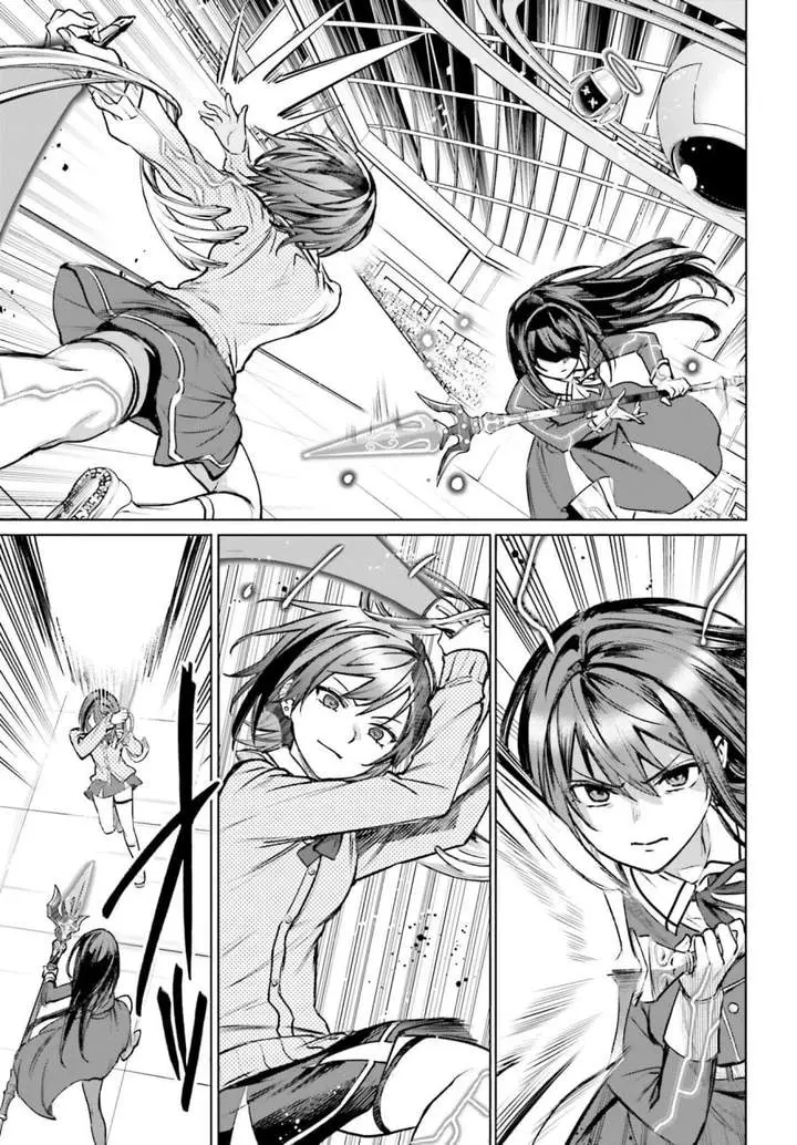 image-komik-danshi-kinsei-game-sekai-de-ore-ga-yarubeki-yuiitsu-no-koto-yuri-no-ma-ni-hasamaru-otoko-to-shite-tensei-shite-shimaimashita-chapter-16-14/33