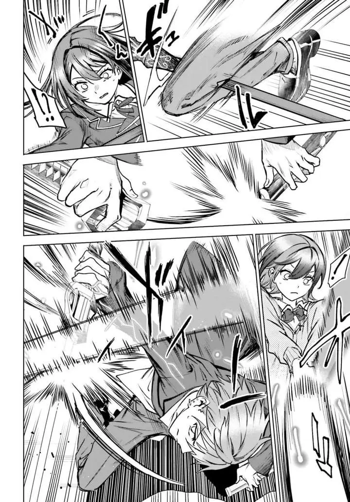 image-komik-danshi-kinsei-game-sekai-de-ore-ga-yarubeki-yuiitsu-no-koto-yuri-no-ma-ni-hasamaru-otoko-to-shite-tensei-shite-shimaimashita-chapter-16-15/33