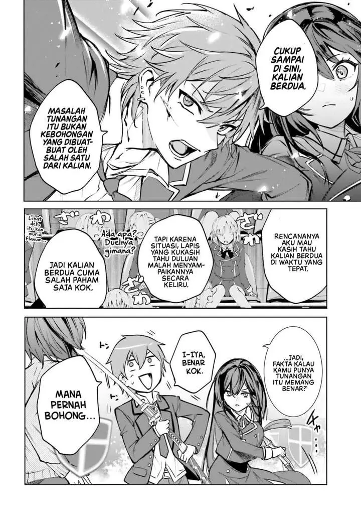 image-komik-danshi-kinsei-game-sekai-de-ore-ga-yarubeki-yuiitsu-no-koto-yuri-no-ma-ni-hasamaru-otoko-to-shite-tensei-shite-shimaimashita-chapter-16-17/33