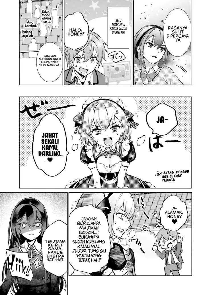 image-komik-danshi-kinsei-game-sekai-de-ore-ga-yarubeki-yuiitsu-no-koto-yuri-no-ma-ni-hasamaru-otoko-to-shite-tensei-shite-shimaimashita-chapter-16-18/33