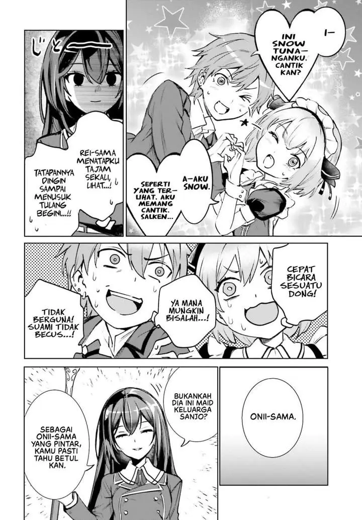 image-komik-danshi-kinsei-game-sekai-de-ore-ga-yarubeki-yuiitsu-no-koto-yuri-no-ma-ni-hasamaru-otoko-to-shite-tensei-shite-shimaimashita-chapter-16-19/33