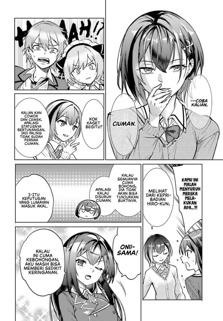 image-komik-danshi-kinsei-game-sekai-de-ore-ga-yarubeki-yuiitsu-no-koto-yuri-no-ma-ni-hasamaru-otoko-to-shite-tensei-shite-shimaimashita-chapter-16-21/33