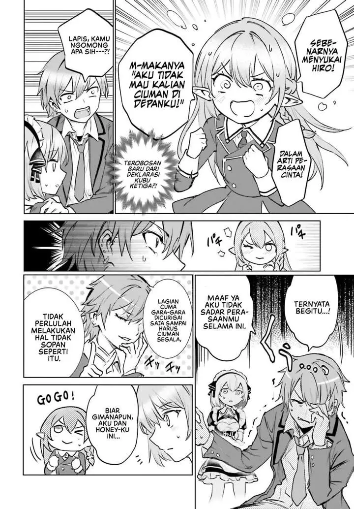 image-komik-danshi-kinsei-game-sekai-de-ore-ga-yarubeki-yuiitsu-no-koto-yuri-no-ma-ni-hasamaru-otoko-to-shite-tensei-shite-shimaimashita-chapter-16-25/33