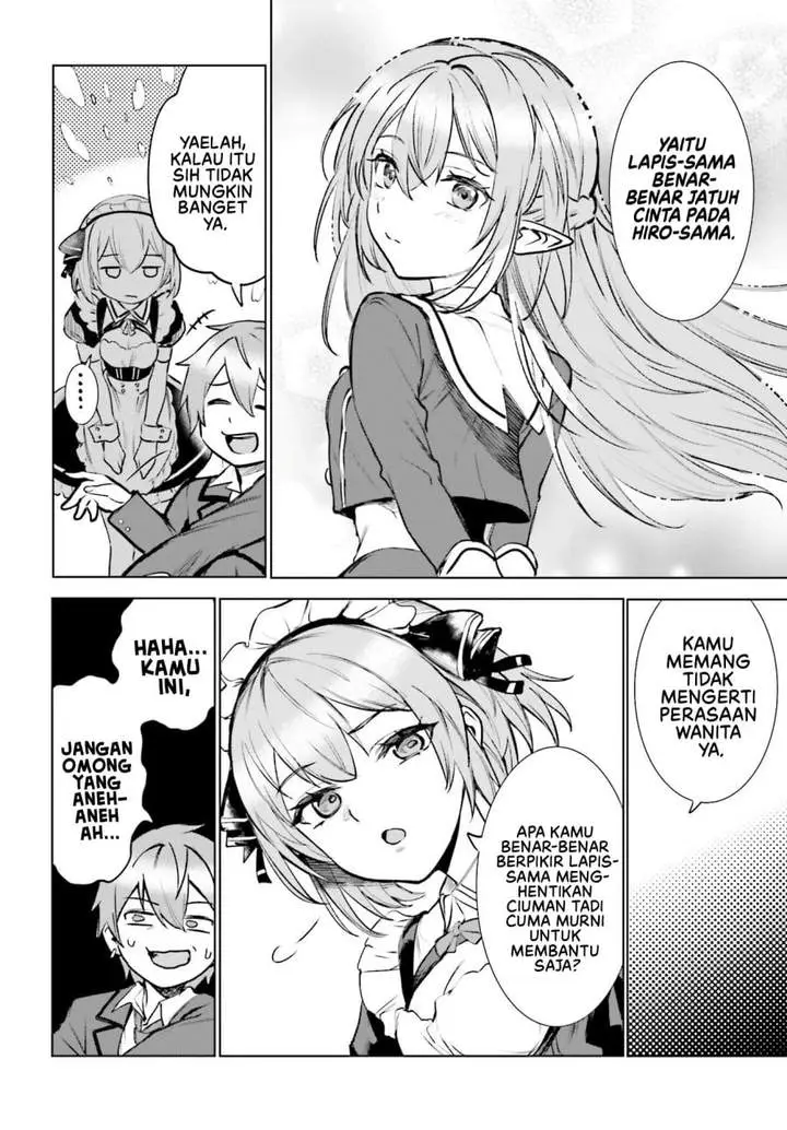 image-komik-danshi-kinsei-game-sekai-de-ore-ga-yarubeki-yuiitsu-no-koto-yuri-no-ma-ni-hasamaru-otoko-to-shite-tensei-shite-shimaimashita-chapter-16-29/33