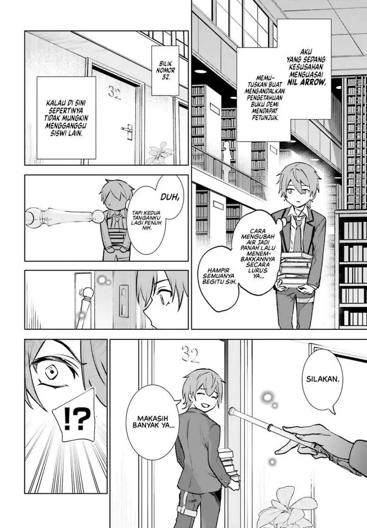 image-komik-danshi-kinsei-game-sekai-de-ore-ga-yarubeki-yuiitsu-no-koto-yuri-no-ma-ni-hasamaru-otoko-to-shite-tensei-shite-shimaimashita-chapter-16-31/33