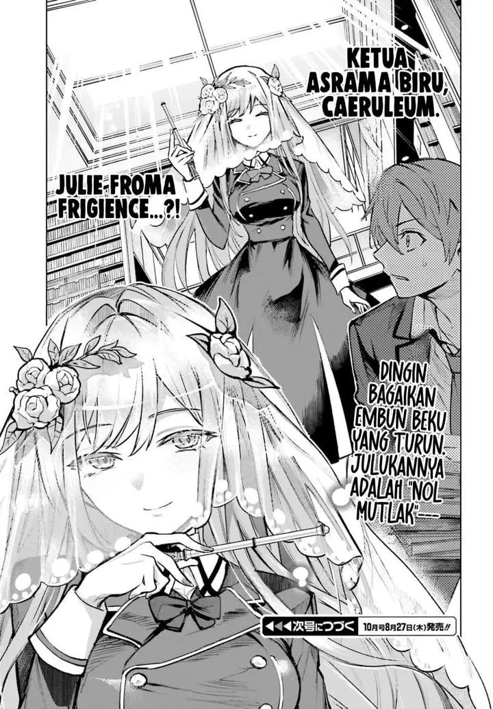 image-komik-danshi-kinsei-game-sekai-de-ore-ga-yarubeki-yuiitsu-no-koto-yuri-no-ma-ni-hasamaru-otoko-to-shite-tensei-shite-shimaimashita-chapter-16-32/33