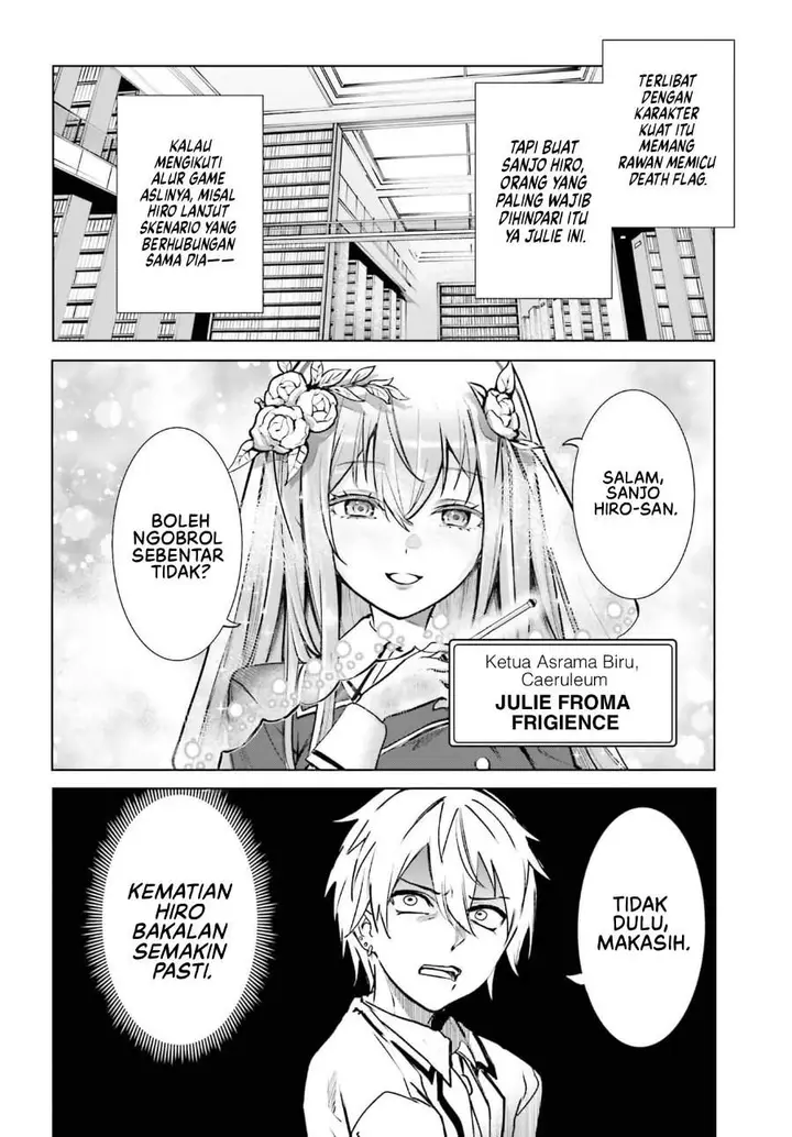 image-komik-danshi-kinsei-game-sekai-de-ore-ga-yarubeki-yuiitsu-no-koto-yuri-no-ma-ni-hasamaru-otoko-to-shite-tensei-shite-shimaimashita-chapter-17-1/24