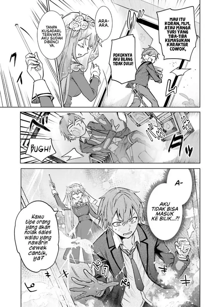 image-komik-danshi-kinsei-game-sekai-de-ore-ga-yarubeki-yuiitsu-no-koto-yuri-no-ma-ni-hasamaru-otoko-to-shite-tensei-shite-shimaimashita-chapter-17-2/24