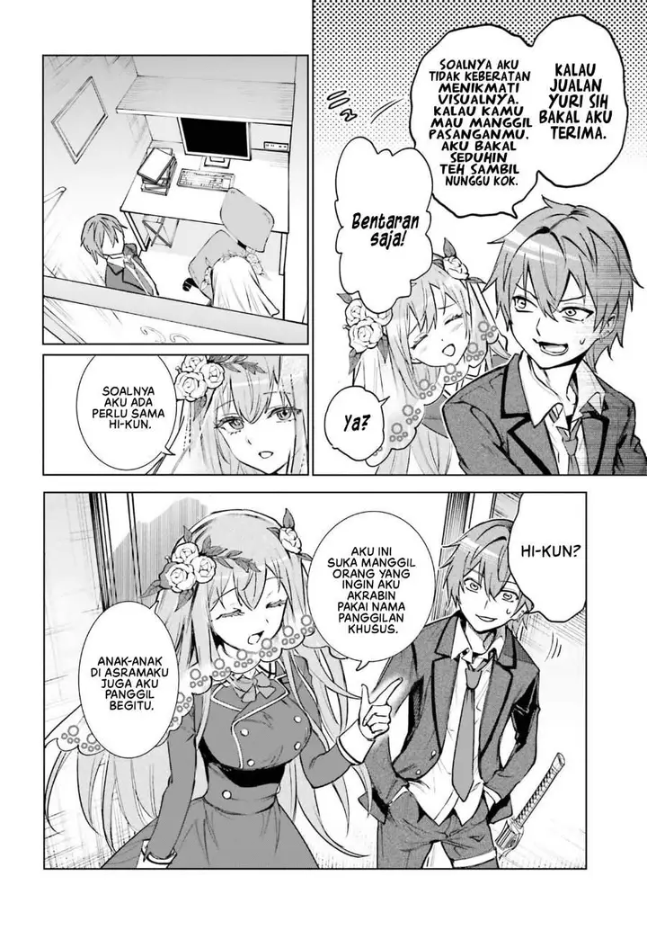 image-komik-danshi-kinsei-game-sekai-de-ore-ga-yarubeki-yuiitsu-no-koto-yuri-no-ma-ni-hasamaru-otoko-to-shite-tensei-shite-shimaimashita-chapter-17-3/24