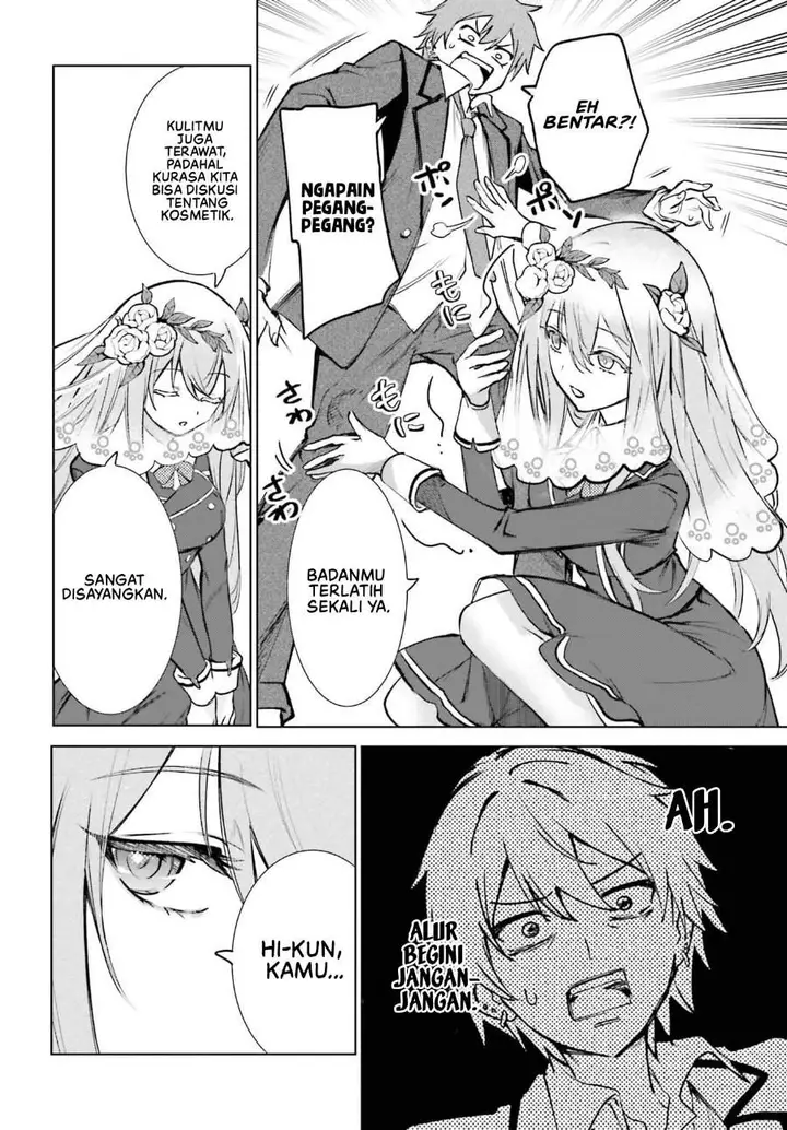 image-komik-danshi-kinsei-game-sekai-de-ore-ga-yarubeki-yuiitsu-no-koto-yuri-no-ma-ni-hasamaru-otoko-to-shite-tensei-shite-shimaimashita-chapter-17-5/24
