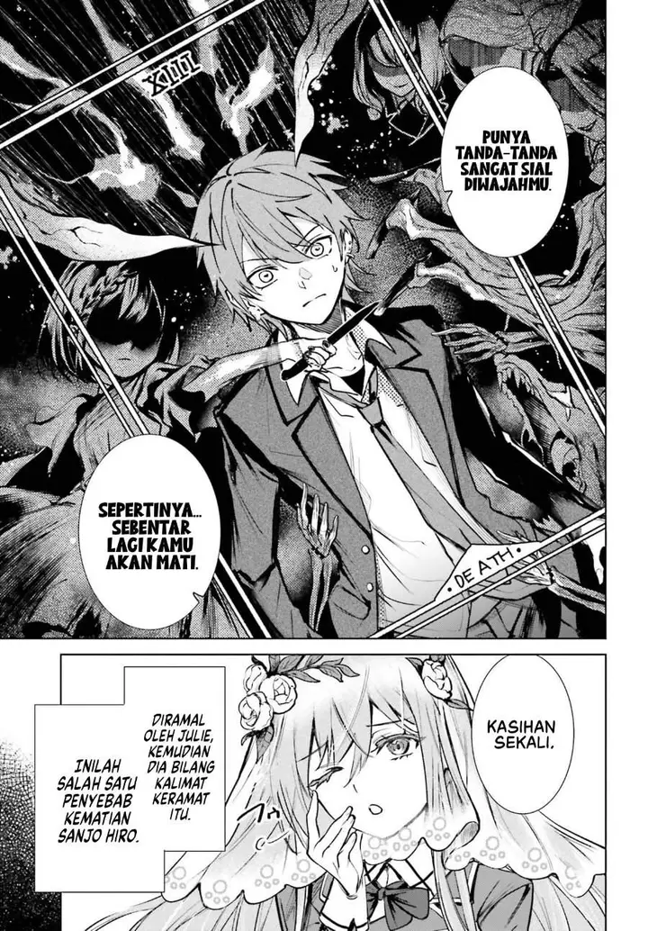 image-komik-danshi-kinsei-game-sekai-de-ore-ga-yarubeki-yuiitsu-no-koto-yuri-no-ma-ni-hasamaru-otoko-to-shite-tensei-shite-shimaimashita-chapter-17-6/24