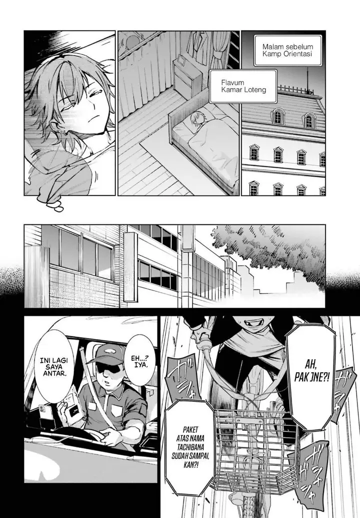 image-komik-danshi-kinsei-game-sekai-de-ore-ga-yarubeki-yuiitsu-no-koto-yuri-no-ma-ni-hasamaru-otoko-to-shite-tensei-shite-shimaimashita-chapter-17-9/24