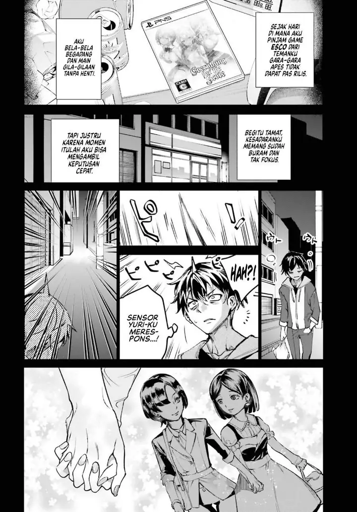 image-komik-danshi-kinsei-game-sekai-de-ore-ga-yarubeki-yuiitsu-no-koto-yuri-no-ma-ni-hasamaru-otoko-to-shite-tensei-shite-shimaimashita-chapter-17-11/24