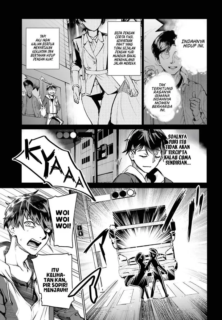 image-komik-danshi-kinsei-game-sekai-de-ore-ga-yarubeki-yuiitsu-no-koto-yuri-no-ma-ni-hasamaru-otoko-to-shite-tensei-shite-shimaimashita-chapter-17-12/24