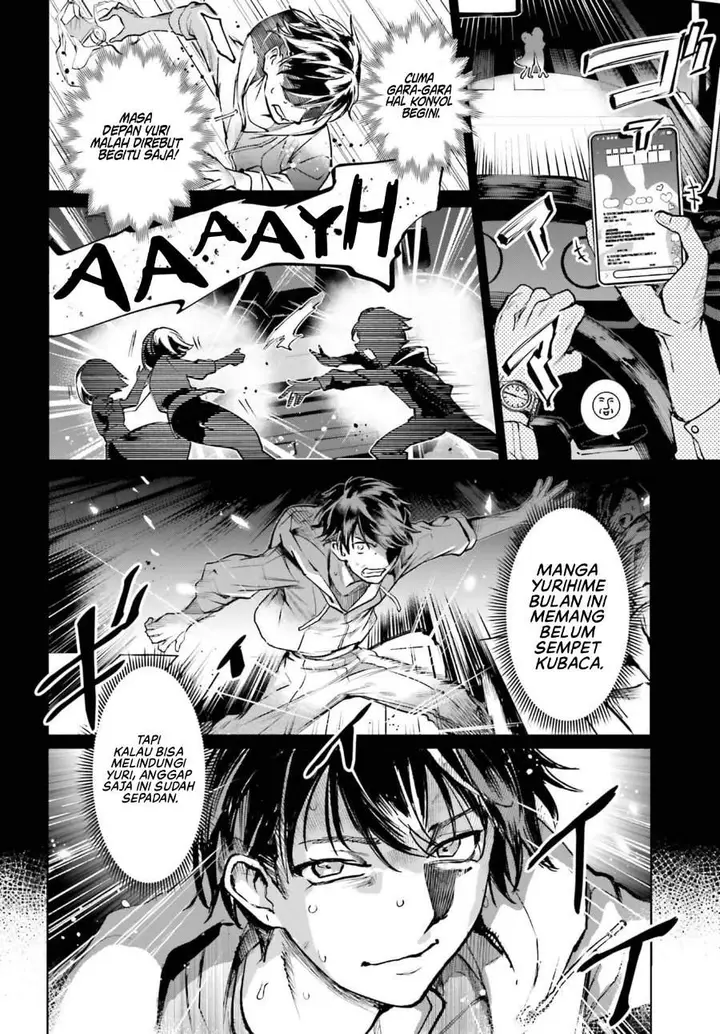 image-komik-danshi-kinsei-game-sekai-de-ore-ga-yarubeki-yuiitsu-no-koto-yuri-no-ma-ni-hasamaru-otoko-to-shite-tensei-shite-shimaimashita-chapter-17-13/24